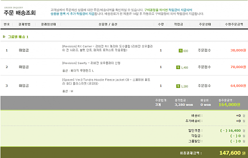 캡처.PNG