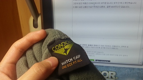 20130102_223437.jpg