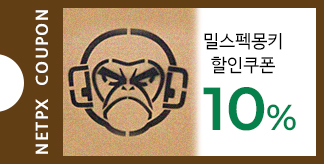 Mil-Spec Monkey 10% 할인쿠폰
