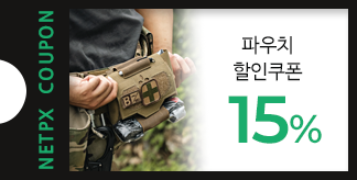 파우치 15% 할인쿠폰