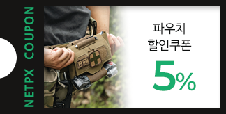 파우치 5% 할인쿠폰