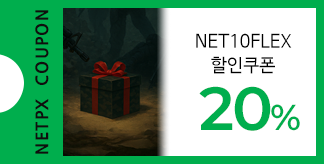 소확행 20%쿠폰