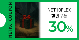 소확행 30%쿠폰