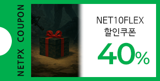 소확행 40%쿠폰