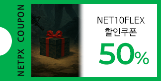 소확행 50%쿠폰