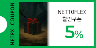 소확행 5%쿠폰