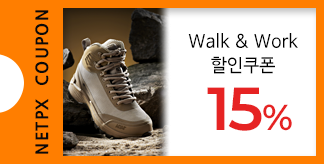 Walk & Work 15% 쿠폰