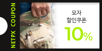 모자 10% 할인쿠폰