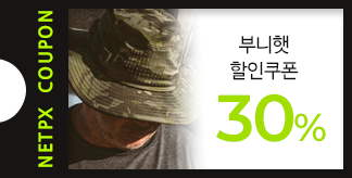 부니햇 30% 할인 쿠폰