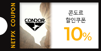 CONDOR BRAND WEEK 10% 쿠폰