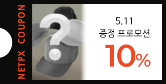 5.11 택티컬 전상품 10% 할인 쿠폰