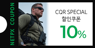 CQR SPECIAL SALE 10%쿠폰