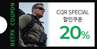 CQR SPECIAL SALE 20%쿠폰