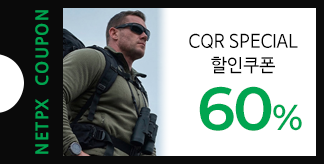 CQR SPECIAL SALE 60%쿠폰