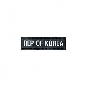 델파(DELPHA) 델파 블랙레더 KOREA 패치(1610213)